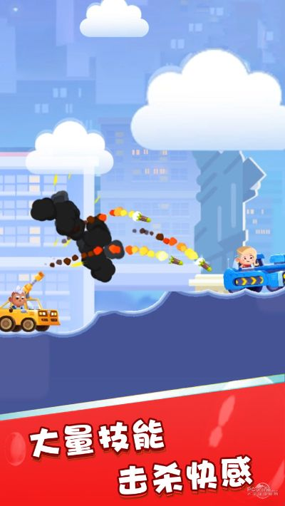 指尖战车官方下载,全面数据应用分析-DX版_v4.810