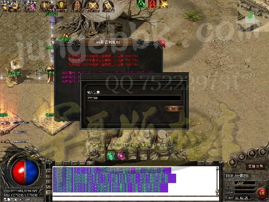 pd9 激活码和lp仿传奇单机版装备,持续设计解析|领航版_v5.753