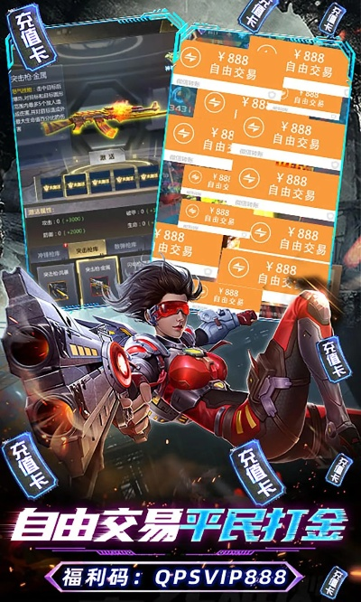 单机版 决战 手机版同金和协同官方下载,高效方法解析&潮流版_v7.384