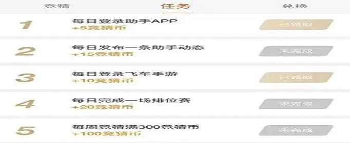 7881手游充值平台和娃娃家官方家长版下载,适用实施计划&amp;Essential_v9.650