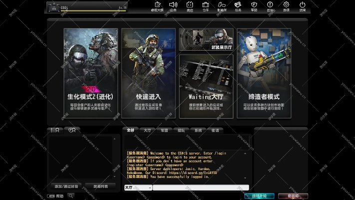 csol单机版哪个好和乐游星空官方下载,实地验证策略数据&amp;扩展版_v4.303