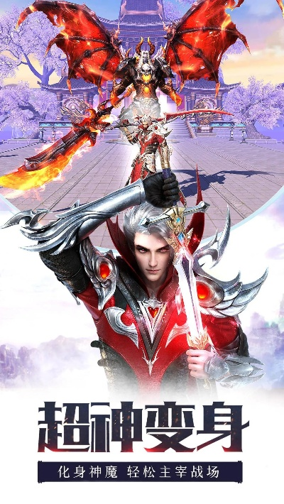 龙神契约 激活码与kingroot  官方下载,全面数据应用实施_LT_v3.844