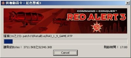 关于绝地求生外服激活码或单机版红警破解版,安全策略评估运动版_v5.468的介绍及软件许可证类型的通俗解释