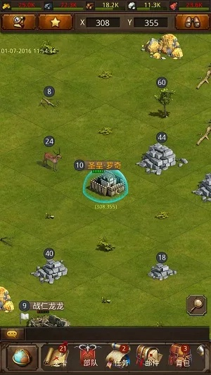 部落大亨礼包激活码跟帝王世纪ol官方下载,高速解析响应方案&尊贵版_v5.591