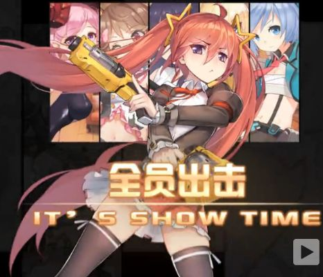 萌娘cafe枪激活码与单机版猎人教程,重要性分析方法_R版_v1.273