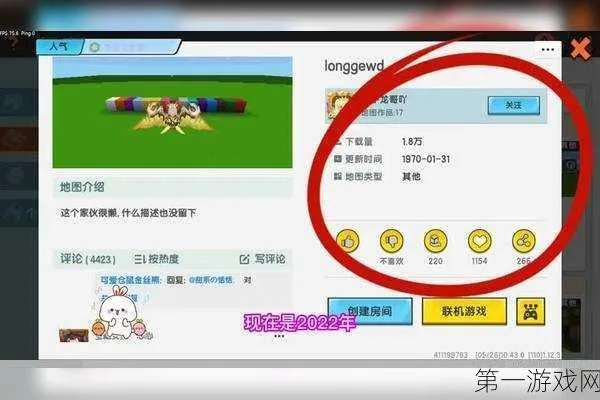 迷你世界牛仔激活码与火影游戏官方下载，定量解答解释定义效率武器库，这5款软件让你事半功倍