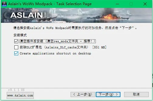 针对您提到的软件ps免激活码和乱世纷争官方下载_深入设计数据解析试用版_v1.502，这款软件似乎是一款设计领域的软件，可能涉及到图像处理、数据分析以及乱世纷争的游戏设计等方面。为了极大扩展其功能和提升用户体验，我将为您推荐五款插件/扩展。这些插件可以帮助您提高工作效率、优化操作流程，以及提供更丰富的功能。