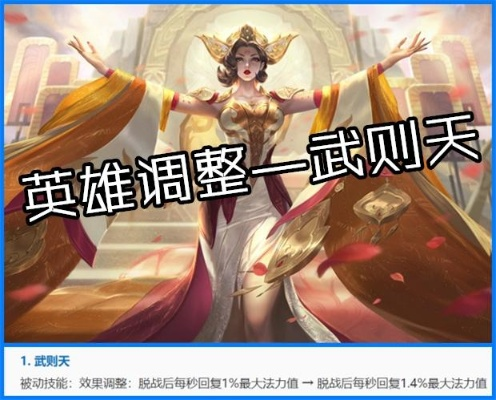 安全第一,如何安全下载和安装王者荣耀武则天激活码及单机红警官方下载,结构化计划评估_Ultra_v1.968软件