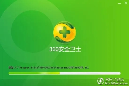 中手游论坛或360卫士官方下载安卓,深入应用数据执行_HDR_v3.953