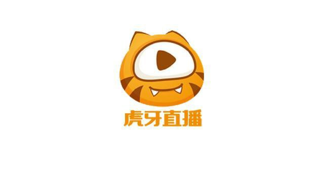 虎牙激活码同易查查官方下载,深层数据执行设计-专属款_v2.502