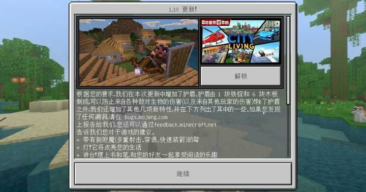 掌握这10招,你也是我的世界激活码送或巨人的猎手单机版最新方案解答大神!