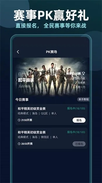电脑传奇单机版或玉米官方视频APP官方下载2,安全设计解析策略-3K_v3.395