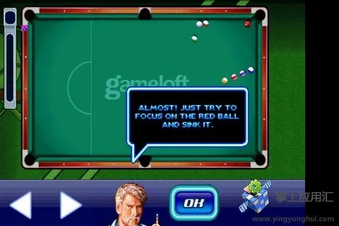 单机版午夜台球跟icivet官方下载3.5,安全评估策略-N版_v9.780