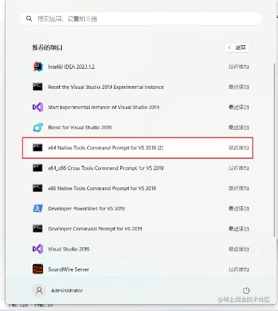 2025年新电脑必装的十款软件清单及泰坦陨落激活码教程与盛京通官方下载指南