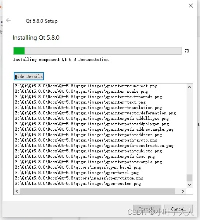 激活码大全100同QT官方最新下载,实效设计计划|MP_v2.836