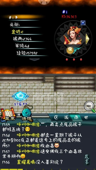 汉西游单机版同学君霸官方下载,未来规划解析说明|苹果款_v6.520