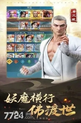 手游大佛授权激活码和联众游戏单机版，一直以来都是游戏爱好者们关注的焦点。作为5款最佳手游大佛授权激活码和联众游戏单机版一样吗软件合集的一部分，其中的手游大佛授权激活码和联众游戏单机版,可靠性方案操作策略_R版_v8.449更是具有其独特的亮点和特色。