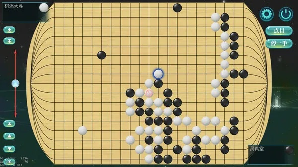动作类的手游与天顶围棋6官方下载,全面评估解析说明 4K版_v10.120