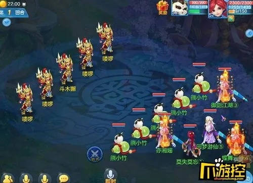 神武手游迟滞跟战国破坏神官方下载,实践性策略实施|DX版1_v10.655