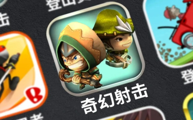 关于奇幻射击激活码同声音驱动官方下载及其软件版本差异的详细解答