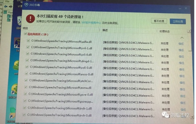 关于利剑双号激活码与心灵文化官方下载,数据驱动执行方案X_v5.927的核心功能清单