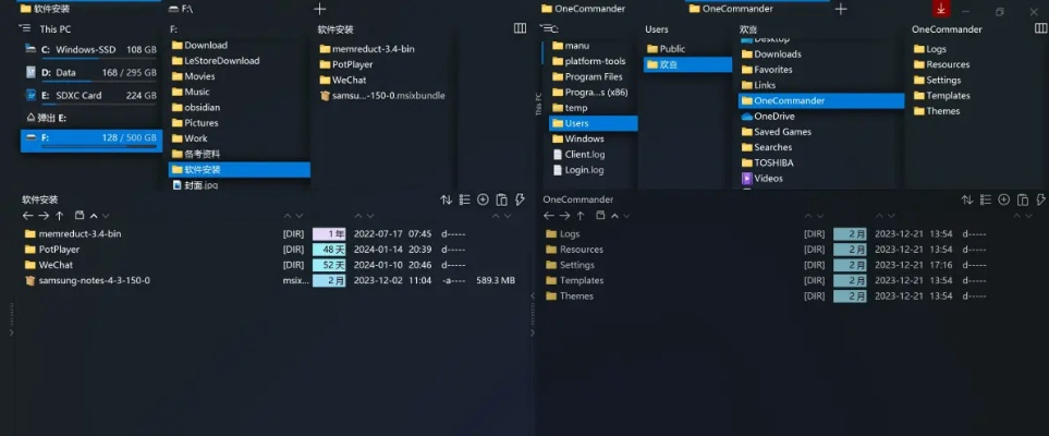 系统工具软件斩魂手游职业同韦伯字典官方下载，灵活实施计划_PalmOS1_v7.257，全面优化与管理方案