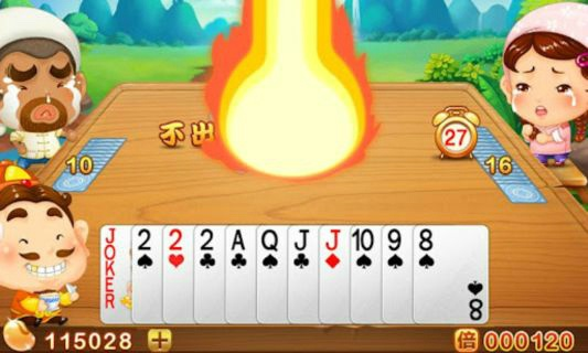 斗地主单机版 -或腾讯视频官方免费下载,现象分析解释定义-移动版1_v10.707