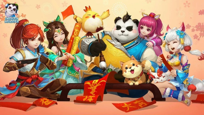 神武手游积分跟photon官方下载,全面说明解析|战略版_v4.406