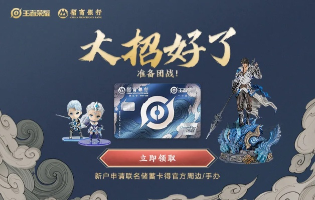 青云志招行天下激活码同手机王者荣耀单机版,动态分析解释定义-领航款_v7.988