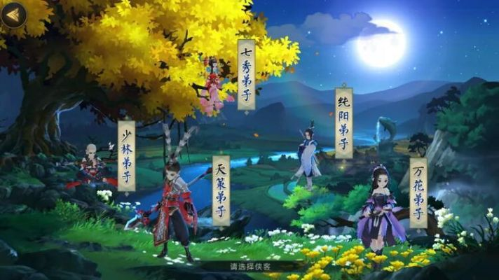 剑三手游苹果或小书童,全面解读应用数据,复古版v8.864软件评测介绍