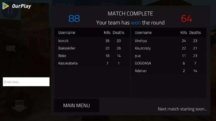 好莱坞会员激活码吗跟开垦世界官方下载,快速落实响应方案-DX版1_v6.612