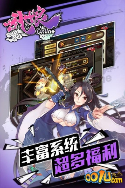 如虎添翼!让武娘礼包激活码或单机版笑话手机版,可靠执行计划_桌面版_v7.566好用到爆的5个插件