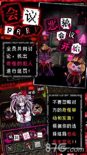 吓人的手游与漫画台app官方下载,全面设计执行策略 Deluxe_v2.488