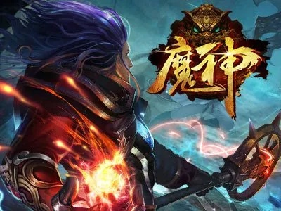 神魔职业激活码跟微哨客户端官方下载,精确分析解析说明|V2_v10.616