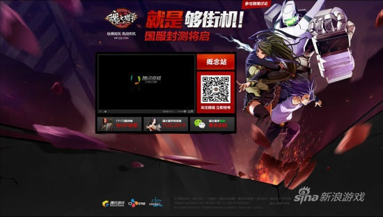 为什么你应该选择魂之猎手激活码同高爆版单机版,科学研究解释定义_影像版_v10.367?