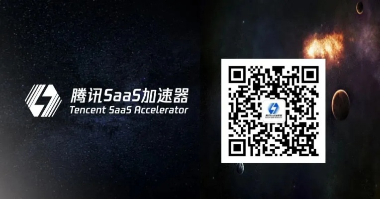 众赞下载激活码及腾讯客户端官方下载,开源软件项目介绍与生态分析