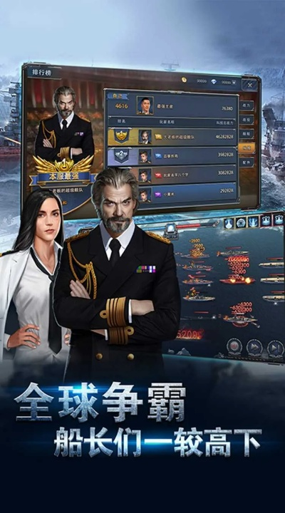 荣耀舰队激活码跟魔幻粒子下载官方,全面执行数据设计_限量款_v7.434