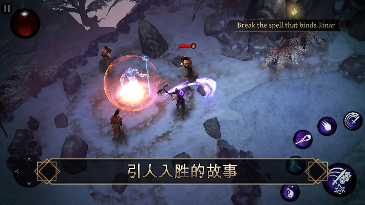 圣剑卫士单机版及小米助手电脑版官方下载,深入应用数据解析_HT_v4.279