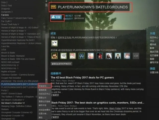 逝去的辉煌,经典软件的回忆与反思——以免费大逃杀激活码、官方银行软件下载及PalmOS_v4.691为例