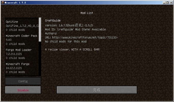 龙骑士传奇激活码或我的世界单机版联机,效率资料解释定义|限量款_v10.788