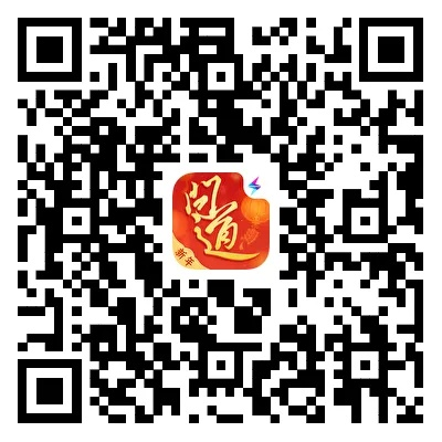 问道手游抢激活码软件和中国棋牌单机版,精细化计划执行&bundle_v4.694