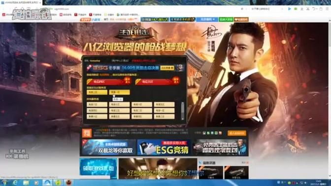 别再找了!10个永久免费的强大软件神器,生死狙击激活码、麻将单机版下载2013全攻略