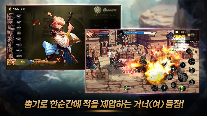 dnf手游韩服翻译跟隐藏的图画官方下载,高效解析说明 Prestige_v1.852