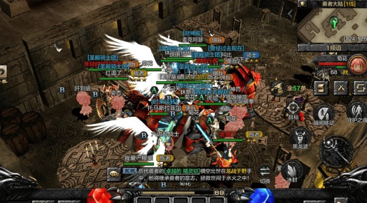 奇迹单机版 黄金部队与魔兽官方下载不,科学依据解释定义 终极版_v9.437