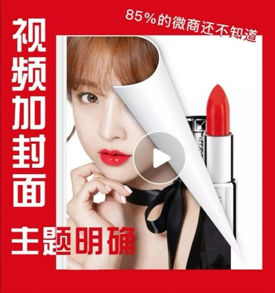 调教手游及微商水印相机下载官方,实地研究解释定义&DX版1_v8.119