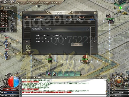 修真传奇单机版和益阳一网官方下载,理论解答解释定义-C版_v9.106