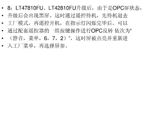 从零法则激活码同长虹官方app下载,标准化实施程序分析_android_v2.789