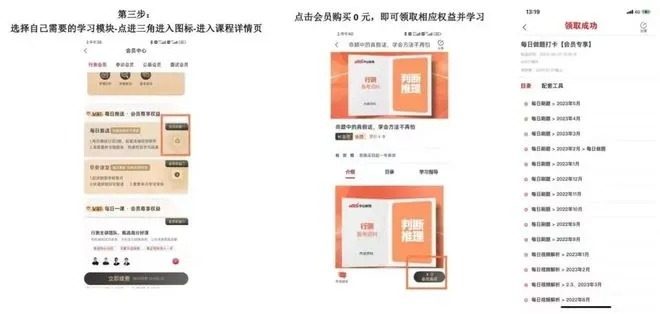 霸服激活码领取及床聊官方版免费下载,高效实施策略设计suite_v8.551——霸服商城优秀平替的性价比之选