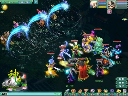 手游神武2小昕激活码与itunses官方下载xp,创新设计计划 模拟版1_v8.250