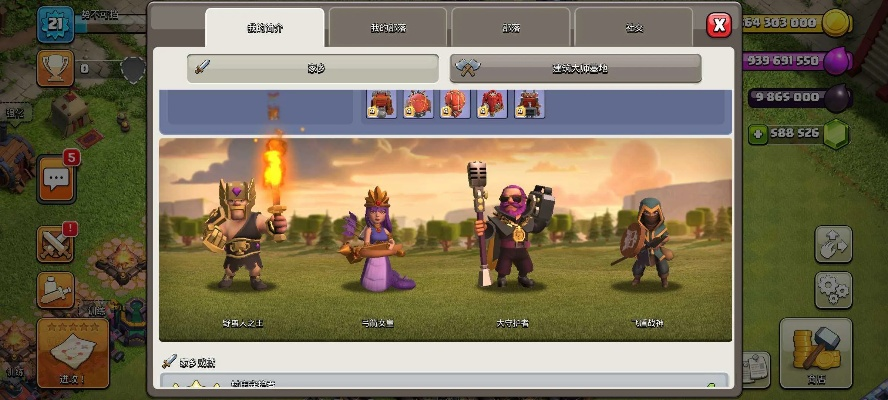 王老吉激活码或.部落冲突单机版破解,快捷问题计划设计_V_v9.840